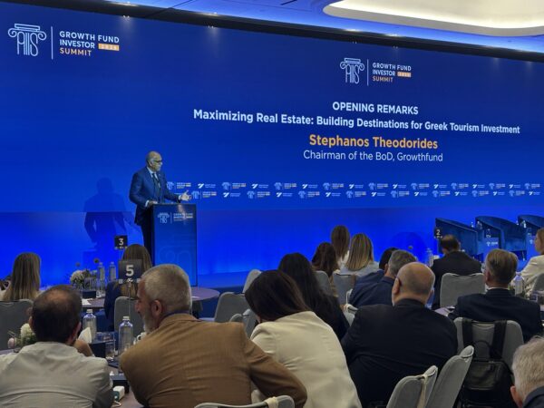 Εθνικό Αναπτυξιακό Ταμείο (πρώην Υπερταμείο): Ο νέος θεσμικός επενδυτής της χώρας