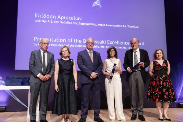 Aπονομή των βραβείων Μποδοσάκη από τον ΠτΔ Κωνσταντίνο Τασούλα