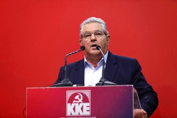 Δ. Κουτσούμπας: «Ακήρυχτος πόλεμος» στους χώρους δουλειάς με θύματα μόνο τους εργαζόμενους»