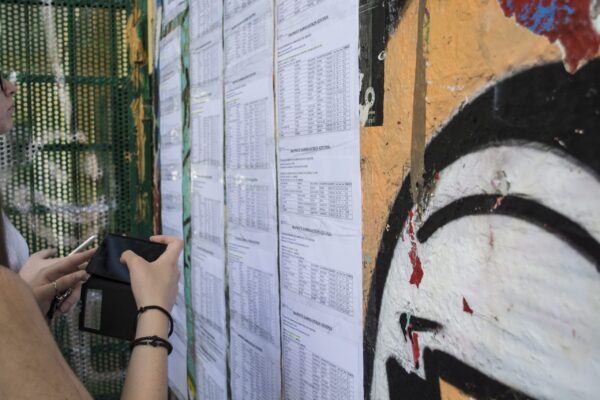 Πανελλαδικές Εξετάσεις 2026: Οι πρώτες εκτιμήσεις για τις βάσεις εισαγωγής στα ΑΕΙ