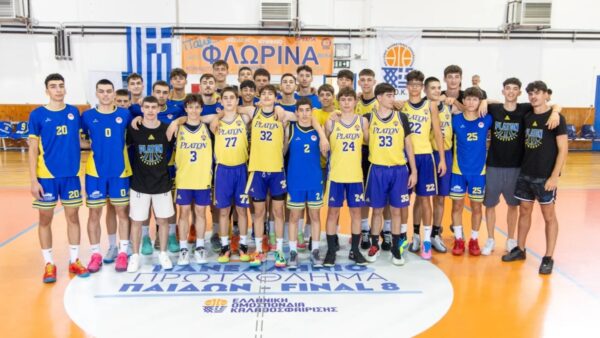 Τρίτη θέση και χάλκινο μετάλλιο για τα “Εκπαιδευτήρια Ό Πλάτων”