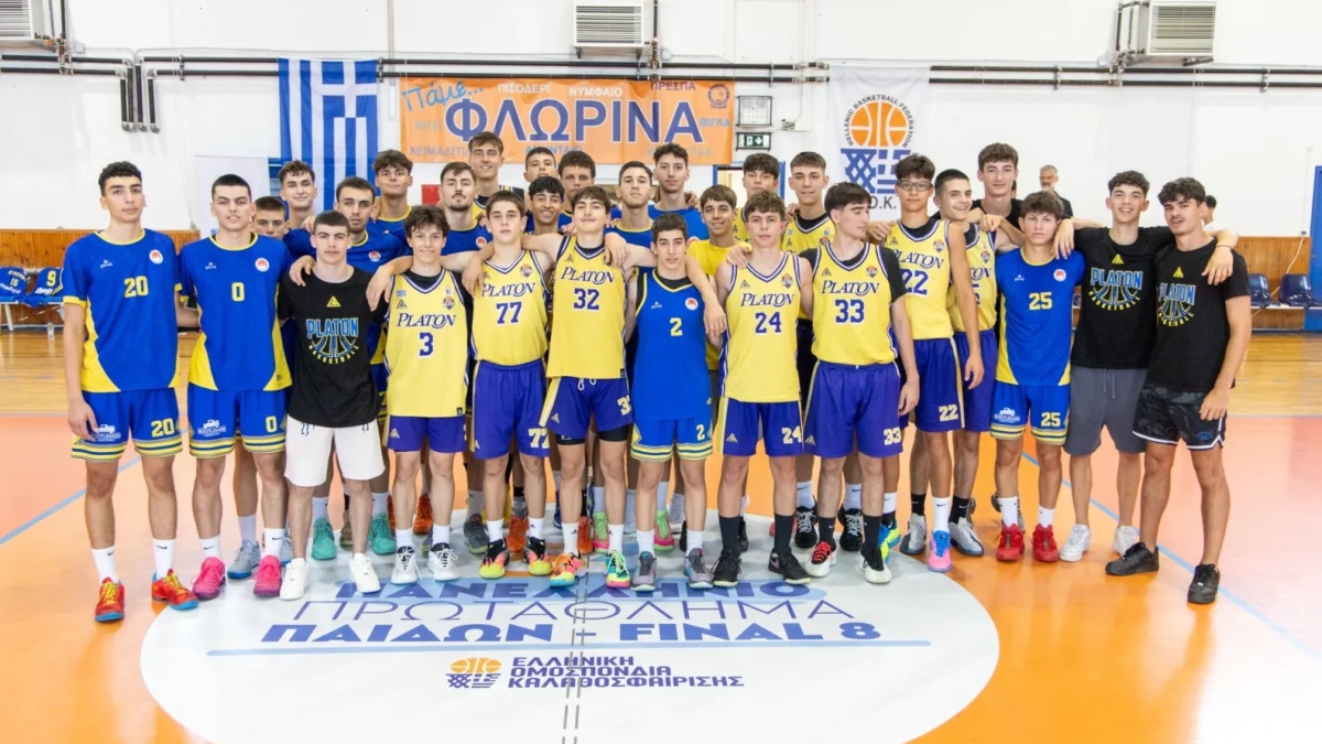Τρίτη θέση και χάλκινο μετάλλιο για τα “Εκπαιδευτήρια Ό Πλάτων”