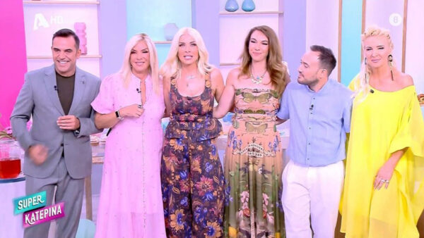 Φινάλε για την Κατερίνα Καινούργιου – Η ηχηρή αποχώρηση από την Super Κατερίνα