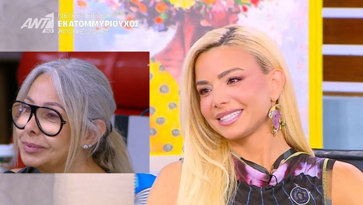 Σε αμηχανία η Josephine: Η μητέρα της κάνει αποκαλύψεις για τη σχέση της με τον Νίνο