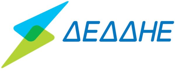 Ο ΔΕΔΔΗΕ εφιστά την προσοχή των πελατών του για την αποφυγή εξαπάτησης