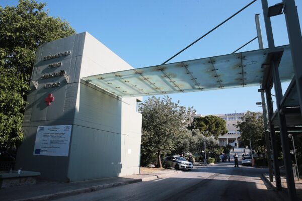 Σισμανόγλειο Νοσοκομείο: Eπέστρεψε σε κανονική λειτουργία – Μεταφέρθηκαν σε άλλους θαλάμους οι ασθενείς