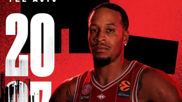 Ενίσχυση από το NBA με Κόφεϊ για τη Χάποελ (video)