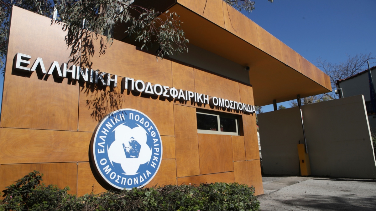 ΕΠΟ: «Η είδηση της πρόωρης απώλειας ενός παιδιού έχει συγκλονίσει την ποδοσφαιρική οικογένεια»