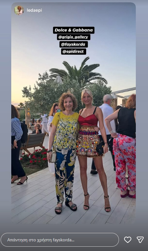 Η Φαίη Σκορδά εντυπωσίασε με Dolce & Gabbana στη Χαλκιδική