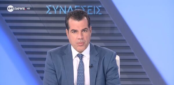 Πλεύρης στο ΕΡΤnews: «Η υπόθεση της Marfin δεν εγκαταλείφθηκε ποτέ» – Τι είπε για τρομοκρατία και μεταναστευτικό