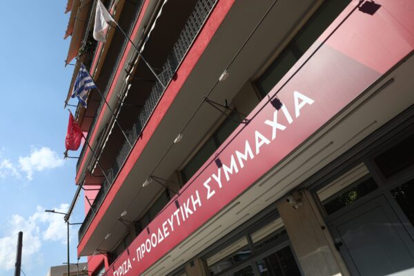 Αντιπαράθεση Πολάκη και Γιαννούλη για την επόμενη μέρα του ΣΥΡΙΖΑ – Συνεχίζεται το μπαράζ παραιτήσεων