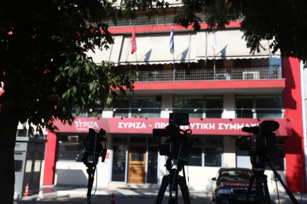 ΣΥΡΙΖΑ: Νέες αποχωρήσεις και σφοδρές εσωκομματικές συγκρούσεις – Σήμερα η συνεδρίαση της ΚΟ για νέο γραμματέα