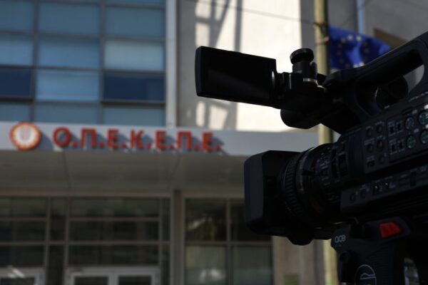 ΟΠΕΚΕΠΕ: Τα επόμενα βήματα της Δικαιοσύνης – «Έντιμοι πολιτικοί διασύρθηκαν» λέει η κυβέρνηση, πυρ ομαδόν από την αντιπολίτευση