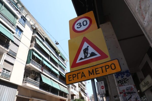 Συνάντηση Δούκα με κατοίκους τις Κυψέλης: Ο Δήμος Αθηναίων καλύπτει το κόστος της αξιολόγησης των ρωγμών