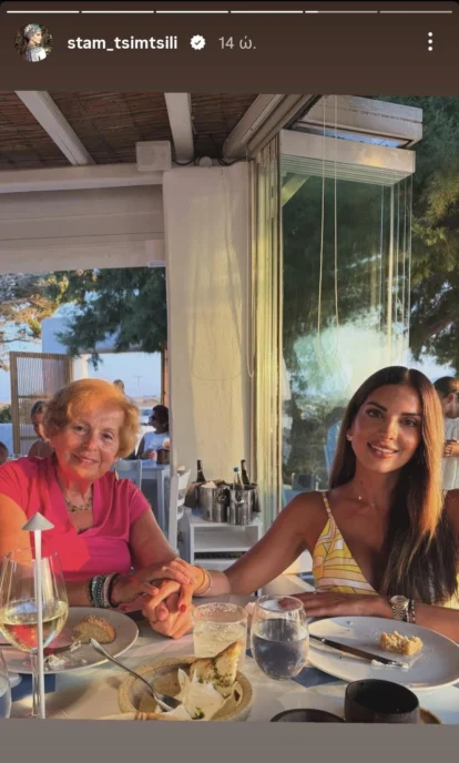 Σταματίνα Τσιμτσιλή: Τα τρυφερά στιγμιότυπα με τη μητέρα και τον γιο της στο ηλιοβασίλεμα της Πάρου
