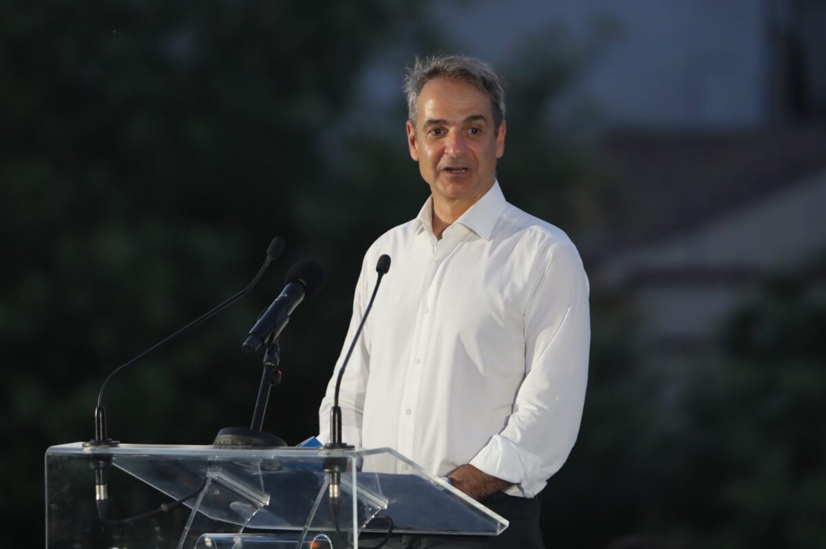 Μητσοτάκης: Η μακροοικονομική σταθερότητα δεν αποτελεί ζήτημα για την Ελλάδα