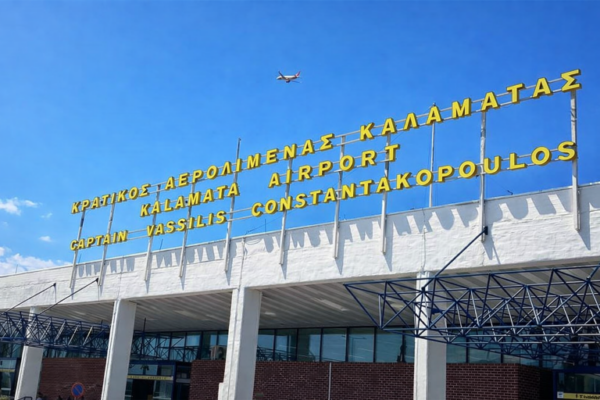 «Πράσινο φως» από τη Βουλή για την 40ετή παραχώρηση του αεροδρομίου Καλαμάτας