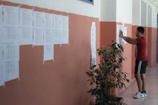 Πανελλαδικές 2026: Οι επιτυχόντες των φετινών εξετάσεων – Πώς διαμορφώθηκαν οι φετινές βάσεις