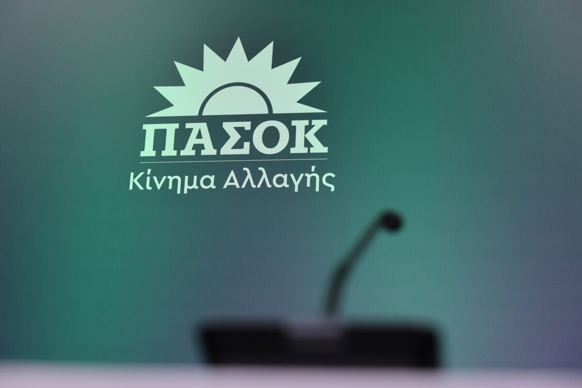 Νέο βίντεο στη σειρά «ΠΑΣΟΚ… άρα OnAir» για τουρισμό και μοντέλο ανάπτυξης της χώρας