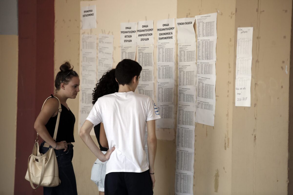 Βάσεις 2026: «Μεγάλη στροφή των υποψηφίων προς τα Πολυτεχνεία» – Τι δείχνουν οι επιλογές των υποψηφίων