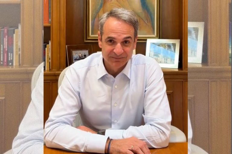 Μητσοτάκης: Θα παραδώσουμε ένα ΕΣΥ πολύ καλύτερο από αυτό που παραλάβαμε