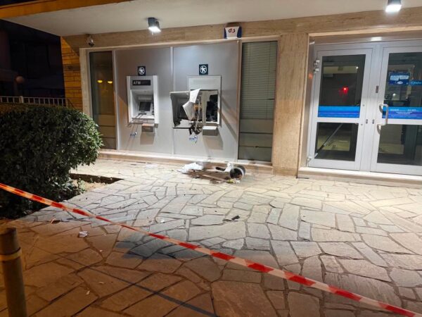 Έκρηξη σε ΑΤΜ στην Καλαμαριά