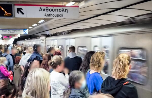 Αποκαταστάθηκε η κυκλοφορία των συρμών στη Γραμμή 2 του Μετρό – Υπήρξε διακοπή λόγω εισόδου ατόμου στη σήραγγα