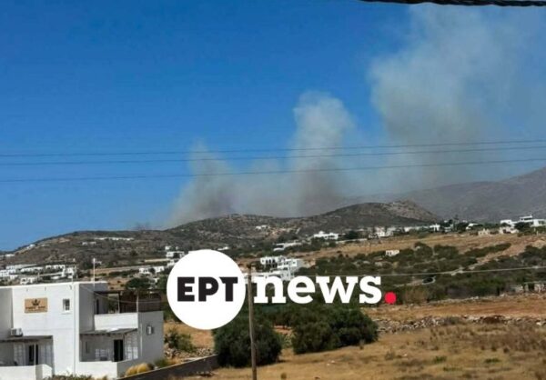 Πάρος: Μεγάλη αναζωπύρωση σε εξέλιξη – Μηνύματα για εκκένωση χωριών