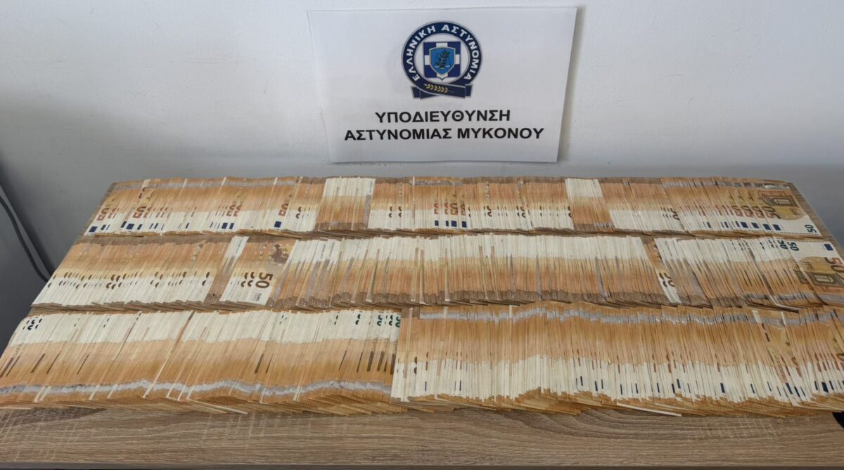 Μύκονος: Συνελήφθη 57χρονος για εκβίαση – Απαιτούσε 50.000 ευρώ για να σταματήσει τις ψευδείς καταγγελίες