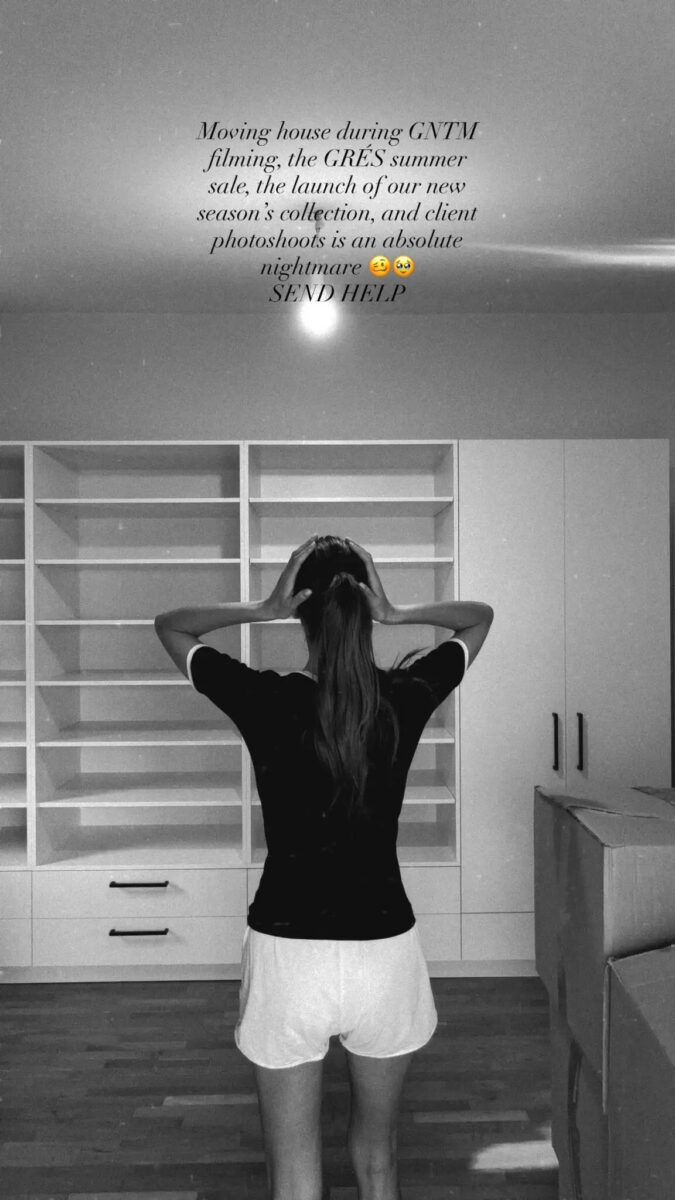 Ηλιάνα Παπαγεωργίου: Νέο σπίτι πριν τον γάμο με τον Καραβασάνη