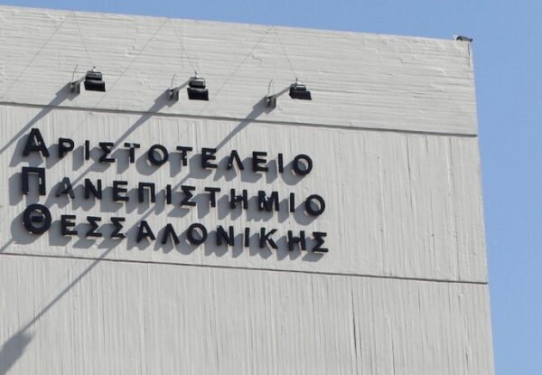 Επίθεση σε 4χρονη: Δείγματα από τα ρούχα για ανάλυση στο ΑΠΘ προκειμένου να διαπιστωθεί εάν πρόκειται για τσακάλι
