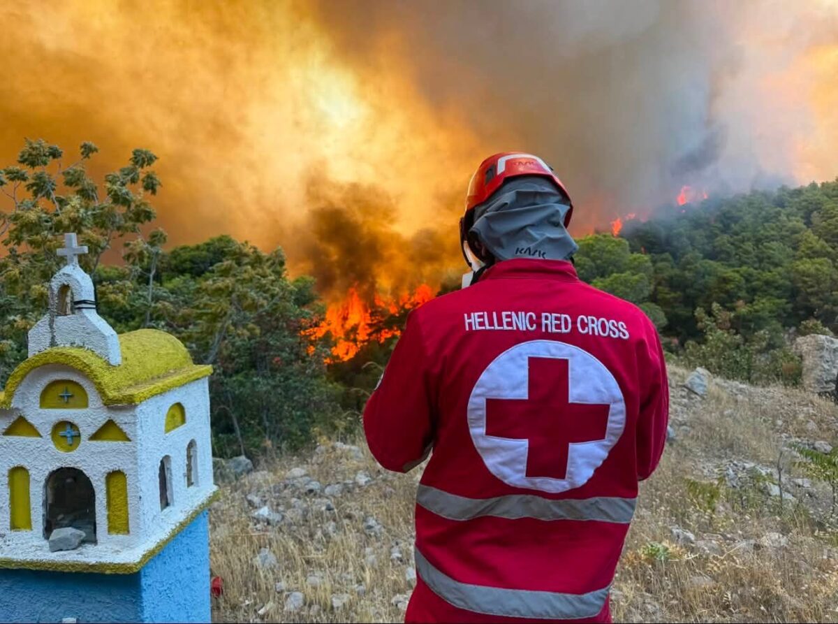 O Ελληνικός Ερυθρός Σταυρός καλεί για οικονομική ενίσχυση προς τους πυρόπληκτους