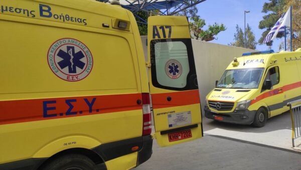 Τραγωδία στα ελληνοαλβανικά σύνορα: Νεκρός 20χρονος από τη Χιλή