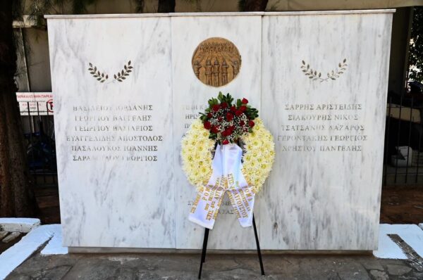 Τιμήθηκε από τον Δήμο Μοσχάτου-Ταύρου η μνήμη των 11 εκτελεσμένων Ρομά από τους ναζί στις 4 Αυγούστου 1944