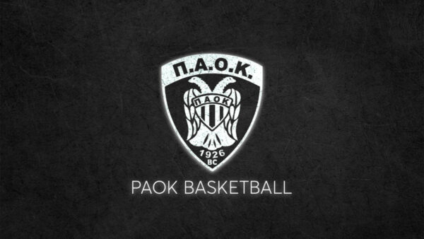 Αφίξεις από Τετάρτη ενόψει της έναρξης της προετοιμασίας για τη νέα σεζόν