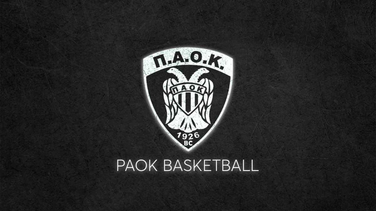 Αφίξεις από Τετάρτη ενόψει της έναρξης της προετοιμασίας για τη νέα σεζόν