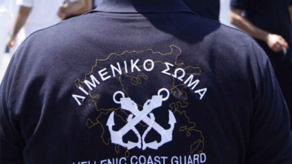 Εντοπισμός παλιού πυρομαχικού υλικού σε δύο θαλάσσιες περιοχές και ενέργειες για την εξουδετέρωσή του