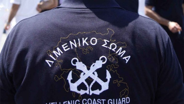 Εντοπισμός παλιού πυρομαχικού υλικού σε δύο θαλάσσιες περιοχές και ενέργειες για την εξουδετέρωσή του