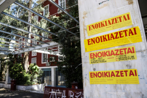 Φοιτητική στέγη: Αυξήσεις έως 75% σε Αττική και έως 60% στην Πάτρα – Τι είπε στο ΕΡΤnews Radio 105,8 ο Πρόεδρος Πανελλαδικού Δικτύου Κτηματομεσιτών