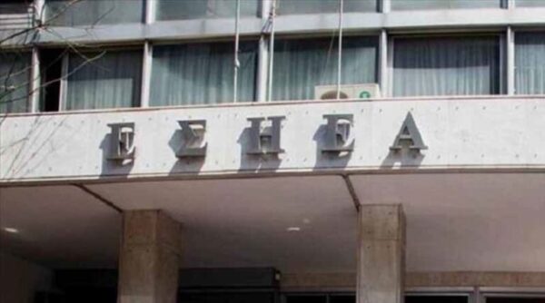 Έφυγε από τη ζωή η δημοσιογράφος Χριστίνα Πιτουρά