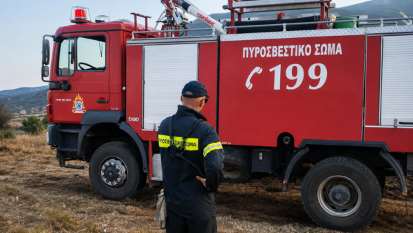 Φωτιά στο Σπήλαιο Ορεστιάδας – Σηκώθηκε ελικόπτερο