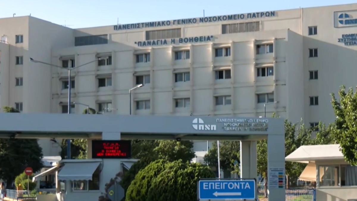 Πάτρα: Ενθαρρυντικά σημάδια για το 2,5 ετών παιδί που έπεσε από μπαλκόνι – Ποια η κατάσταση της υγείας του