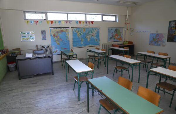 Ανοίγει την Παρασκευή 14/8 η πλατφόρμα δήλωσης προτίμησης περιοχών για τους αναπληρωτές εκπαιδευτικούς