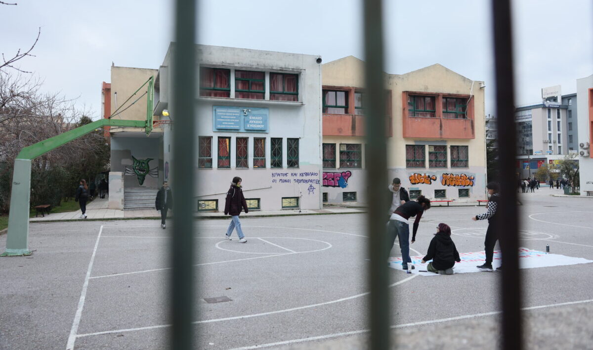 Αναπληρωτές εκπαιδευτικοί: Ανοίγει σήμερα η πλατφόρμα δήλωσης προτίμησης περιοχών