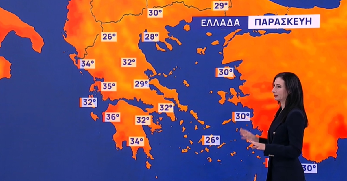 Καιρός: Βοριάδες έως 9 μποφόρ, ριπές πάνω από 100 χλμ./ώρα και πτώση της θερμοκρασίας – Πρόγνωση από την Αν. Τυράσκη
