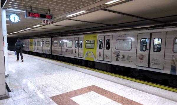 Δεκαπενταύγουστος: Πώς λειτουργούν τα Μέσα Μαζικής Μεταφοράς από σήμερα έως την Κυριακή