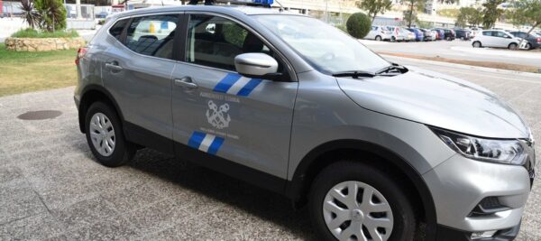 Πυρομαχικό βρέθηκε στην παραλία Μυρωδάτου» Ξάνθης