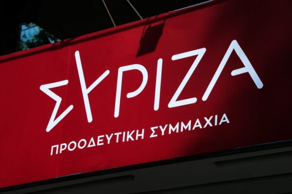 ΣΥΡΙΖΑ-ΠΣ: Ουραγός η Ελλάδα στην Ευρώπη στις κρατικές δαπάνες για την παιδεία