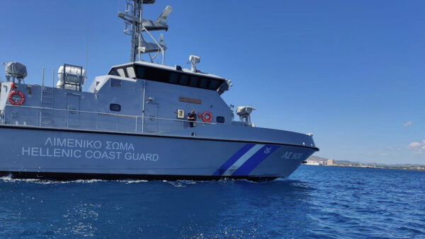 Σαντορίνη: Στο νοσοκομείο 61χρονη Βραζιλιάνα μετά από ατύχημα σε τουριστικό σκάφος