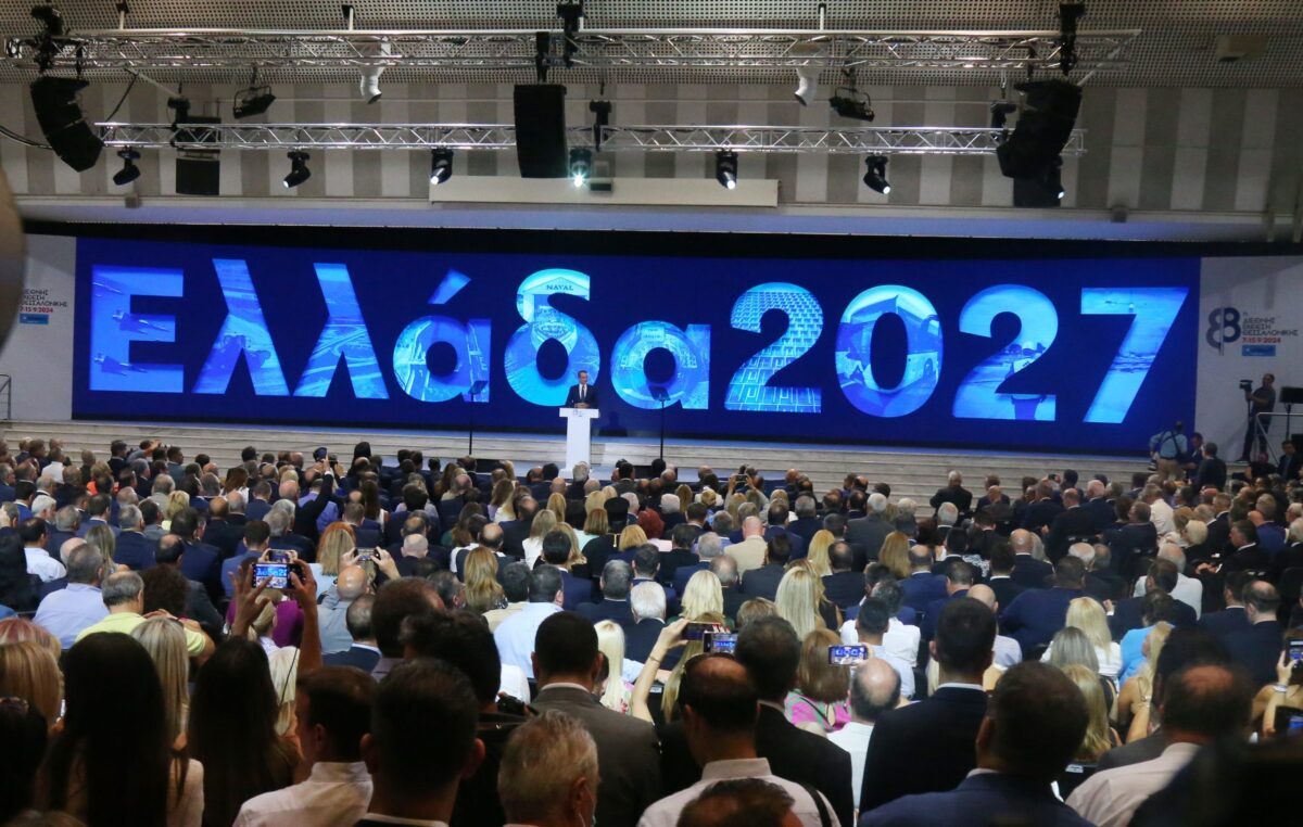Αντίστροφη μέτρηση για τη ΔΕΘ: Ποιοι μπαίνουν στο επίκεντρο των κυβερνητικών μέτρων – Οι βασικές προτεραιότητες